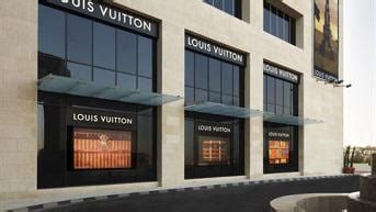 louis vuitton amman|Louis Vuitton Amman Store in 11183 Amman, Jordan .